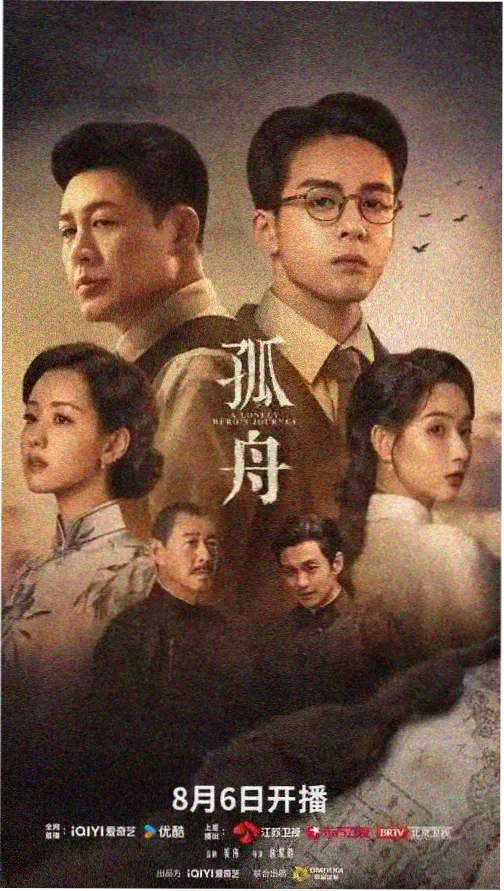 群像日常类韩剧样本卡片配图