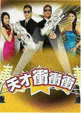 韩剧更新节奏日历表排版示意